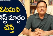 ఓటమిని పోస్ట్ మార్టం చేస్తే – యండమూరి వీరేంద్రనాథ్ Failure Is A Comma Says Yandamoori Veerendranath,Motivational Videos,Yandamoori Veerendranath,Yandamoori Veerendranath Speech,Yandamoori Veerendranath Videos,Yandamoori Veerendranath Interview,Personality Development Videos,yandamoori veerendranath quotes,yandamoori veerendranath life quotes,Failure Is A Comma,success story,success,failure,success in life,how to success in life,life facts