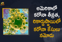 America Coronavirus, America Coronavirus Deaths, America Reports Record Number Of Daily Covid Cases, America Reports Record Number Of Daily Covid Cases More Than 5 Lakh Cases in 24 Hours, Coronavirus Cases, Coronavirus Crisis, Coronavirus Deaths In US, Coronavirus outbreak, Coronavirus Pandemic, Coronavirus Precautions, Coronavirus Symptoms, COVID 19 Deaths, COVID 19 Deaths In US, Mango News, US Coronavirus Deaths, US COVID 19 Deaths, US Reports Highest Number Of Casualties, USA