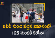 125 passengers from an Italy-Amritsar chartered flight test positive, 125 Passengers of Chartered Flight, 125 Passengers of Chartered Flight From Italy Tested Positive For Covid-19 in Amritsar, Amritsar Latest Corona Live Updates, Amritsar Latest Corona Updates, Amritsar News, charter flight from Italy test positive For Covid-19, Coronavirus, coronavirus india, Coronavirus Updates, COVID-19, COVID-19 Live Updates, Covid-19 New Updates, Covid-19 Positive Cases, Covid-19 Positive Cases Live Updates, Omicron, Omicron covid variant, Omicron variant, Omicron Variant Cases in Inida, Punjab, Punjab Covid cases