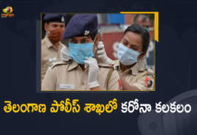 20 police personnel at Narsingi police post trial COVID-19, 20 police personnel in Narsingi police station test positive, 20 Policemen at Narsingi PS in Hyderabad Tested Positive, 20 Policemen at Narsingi PS in Hyderabad Tested Positive For Covid-19, Coronavirus, COVID-19, Mango News, Narsingi PS, Narsingi PS in Hyderabad, Narsingi PS in Hyderabad Tested Positive For Covid-19, Narsingi PS Police Tested Positive, Youngster suffers deep manja cut in neck