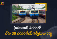 Many MMTS Services Cancelled Due To Technical Issues in Hyderabad For Next Two Days,MMTS Services Cancelled Due To Technical Issues,MMTS Services Cancelled Due To Technical Issues in Hyderabad,Hyderabad MMTS services,Hyderabad No MMTS services today ,Several MMTS trains in Hyderabad to be cancelled ,MMTS trains in Hyderabad ,MMTS trains in Hyderabad Cancelled ,MMTS trains ,mango news