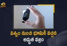 555-Carat Black Diamond ‘The Enigma’ Unveiled in Dubai, Black Diamond ‘The Enigma’ Unveiled in Dubai, Enigma, it’s Thought to be From Universe, Large 555-Carat black diamond, Largest known 555-carat cut black diamond unveiled in Dubai, Mango News, Massive 555-Carat Black Diamond, Massive 555-Carat Black Diamond Unveiled, Massive 555-Carat Black Diamond Unveiled in Dubai, Massive 555-Carat Black Diamond Worth Crores Unveiled in Dubai, Newly unveiled 555-carat black diamond, The Enigma