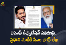 Andhra CM writes to PM Modi with balanced response, Andhra Pradesh govt welcomes proposed, Andhra Pradesh welcomes IAS cadre rules amendment, Andhra Pradesh welcomes IAS cadre rules change, AP CM Jagan Writes Letter to PM Modi on Amendment, AP CM Jagan Writes Letter to PM Modi on Amendment To IAS Cadre Rules, AP CM writes letter to PM on amendment to IAS Cadre Rules, CM YS Jagan Writes Letter to PM Modi Over All India Service, IAS Cadre Rules, Jagan for review of change to IAS rules, Mango News, Retain NOC give states freedom to decide