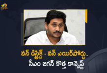 Andhra CM YS Reddy roots for One district One airport, Andhra Pradesh CM, AP CM directs to expedite new airport works, AP CM new airport works, AP CM YS Jagan Held Review on Ports and Airports Construction, AP CM YS Jagan Held Review on Ports and Airports Construction In the State, AP new airport works, Mango News, One district One airport, YS Jagan Held Review on Ports and Airports Construction, YS Jagan reviews Ports and Airports
