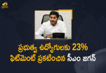 23% Fitment For Government Employees, 23% Fitment For Government Employees In AP, AP CM YS Jagan Mohan reddy, AP CM YS Jagan Mohan Reddy Announces 23% Fitment, AP CM YS Jagan Mohan Reddy Announces 23% Fitment For Government Employees, AP Employees PRC Fitment, AP Govt Employees PRC, AP Govt Employees PRC News, AP Govt Employees PRC Status, AP Govt Employees PRC Updates, Mango News, PRC, PRC Announcement in AP