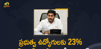 23% Fitment For Government Employees, 23% Fitment For Government Employees In AP, AP CM YS Jagan Mohan reddy, AP CM YS Jagan Mohan Reddy Announces 23% Fitment, AP CM YS Jagan Mohan Reddy Announces 23% Fitment For Government Employees, AP Employees PRC Fitment, AP Govt Employees PRC, AP Govt Employees PRC News, AP Govt Employees PRC Status, AP Govt Employees PRC Updates, Mango News, PRC, PRC Announcement in AP