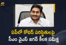 Andhra Pradesh CM Jagan Mohan Reddy, AP CM YS Jagan Holds Review on Covid-19 Situation, AP CM YS Jagan Mohan reddy, AP CM YS Jagan Mohan Reddy Held Review with Higher Officials, AP CM YS Jagan Mohan Reddy Held Review with Higher Officials Amid Rising Covid-19 Cases, AP Corona Cases, AP Covid-19 Situation, CM YS Jagan held Review on Covid-19 Situation, COVID-19 Situation, Covid-19 Situation in AP, Covid-19 Situation in AP State, Mango News, YS Jagan Review on Covid-19 Situation in the State