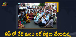 Andhra govt employees strike over pay revision, Andhra Pradesh Government, Andhra Pradesh govt employees, Andhra PRC row, AP employees firm on their demands, AP Employees Ready To Be Relay Initiations From Today Regarding PRC Issue, AP employees say cancel PRC, AP employees threaten strike, AP Employees Unions Calls For Strike From February 7 Regarding PRC Issue, AP government staff intensify stir against new payscales, Employees Ready To Be Relay Initiations From Today Regarding PRC Issue, Mango News, PRC Issue, PRC Issue in Ap