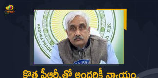 AP 11th PRC News, AP CS pressmeet on PRC, AP Employees PRC Fitment, AP Employees Salaries Will Not Go Down With New PRC, AP Employees Salaries Will Not Go Down With New PRC – CS Sameer Sharma, AP Govt Announcement On PRC, AP Govt Employees PRC, AP Govt Employees PRC News, AP Govt Employees PRC Status, AP Govt Employees PRC Updates, CS Sameer Sharma, Jagananna Salary Cut, Mango News, PRC Announcement in AP