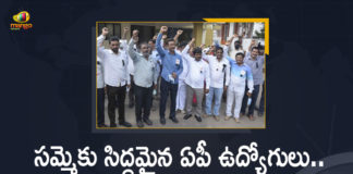 Andhra govt employees strike over pay revision, Andhra Pradesh Government, Andhra Pradesh govt employees, AP Cabinet approves PRC Jeevol-Employees on strike, AP Employees Strike, AP employees threaten strike, AP Employees To Be Given Notice To CS Sameer Sharma, AP Employees To Be Given Notice To CS Sameer Sharma Regarding Strike, AP Employees Unions Calls For Strike, AP Employees Unions Calls For Strike Regarding PRC Issue, Mango News, PRC Issue, PRC Issue in Ap, Staff to wage a united fight against pay revision GOs