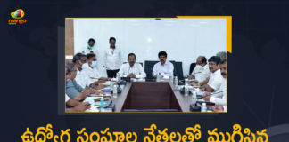 Andhra Pradesh, Andhra Pradesh CM YS Jagan Mohan Reddy, AP 11th PRC News, AP Employees PRC Fitment, AP Employees Union, AP Employees Union Meets CM YS Jagan Mohan Reddy Over PRC Issue, AP employees union meets YS Jagan over PRC issue, AP Employees Unions, AP Employees Unions Meets CM YS Jagan Mohan Reddy Over PRC Issue, AP Government Employees, AP Govt Announcement On PRC, AP Govt Employees PRC, AP Govt Employees PRC News, AP Govt Employees PRC Status, AP Govt Employees PRC Updates, CM Jagan to meet the Employee Unions, CM YS Jagan, CM YS Jagan Mohan Reddy, CM YS Jagan Mohan Reddy Over PRC Issue, Final Decision Awaited, Mango News, Mango News Telugu, PRC, Suspense continues over PRC