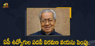 AP Governor Biswabhushan Signature on Govt Employees Retirement Age Extension,AP Governor Biswabhushan,Govt Employees Retirement Age Extension,Increased Retirement Age of State Govt Employees, Increased Retirement Age of State Govt Employees to 61, KCR announces 30% pay hike for AP govt employees, Mango News, Mango News Telugu, Retirement Age of State Govt Employees, Retirement Age of State Govt Employees From Existing 58 to 61, Retirement age of AP government staff, AP Govt, AP Govt Increased Retirement Age of State Govt Employees