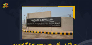 Andhra govt employees strike over pay revision, Andhra Pradesh Government, Andhra Pradesh govt employees, AP Employees Hunger Strike, AP Employees Strike, AP employees threaten strike, AP Employees Unions Calls For Strike, AP Employees Unions Calls For Strike Regarding PRC Issue, AP Secretariat Employees, AP Secretariat Employees Hunger Strike, AP Secretariat Employees Hunger Strike Over PRC Issue, Mango News, PRC Issue, PRC Issue in Ap