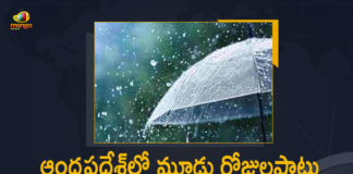 AP Weather Alert Slight to Moderate Rain Likely in Parts of the State for Next Three Days, AP Weather Alert, Moderate Rain Likely in Parts of the State for Next Three Days, IMD Issues Yellow Alert, Heavy Rainfall Till January 14, Andhra Pradesh, Andhra Pradesh Latest News, Andhra Pradesh Live Updates, Andhra Pradesh Weather, Andhra Pradesh Weather News, Andhra Pradesh Weather Live Updates, Andhra Pradesh rains, Andhra Pradesh rains Latest Updates, Weather update, Andhra Pradesh Weather update, Mango News, Mango News Telugu, IMD predicts heavy rains in Andhra Pradesh, heavy rains in Andhra Pradesh, rains in Andhra Pradesh,