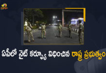 ఏపీలో నైట్ కర్ఫ్యూ – ఆదేశాలు జారీ చేసిన ప్రభుత్వం AP Night curfew, night curfew in ap,Andhra Pradesh Government Imposes Night Curfew From 11 Pm To 5 Am, Night Curfew From 11 Pm To 5 Am, Andhra Pradesh Government, AP Government, Night Curfew, Curfew From 11 Pm To 5 Am, AP Latest News, AP Live Updates, CM YS Jagan Mohan Reddy, AP night curfew, Night Curfew Latest News, Night Curfew Latest Updates, Night Curfew In Andhra Pradesh, Mango News, Mango News Telugu,