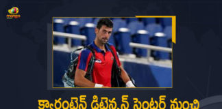 Australia Court Reinstates Tennis Star Novak Djokovic’s Visa, Orders Release From Detention Centre, Australia Court, Australia Court Reinstates Tennis Star Novak Djokovic’s Visa, Reinstates Tennis Star Novak Djokovic’s Visa, Tennis Star Novak Djokovic wins court case, Novak Djokovic court case, Djokovic wins court case, Djokovic wins court battle to stay in Australia, Australian minister, Novak detention in Australia, Australian judge reinstates, Court Rules In Favor Of Djokovic, Mango News, Mango News Telugu,