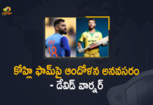 కోహ్లి ప్రపంచ స్థాయి ఆటగాడు – డేవిడ్ వార్నర్ Australia Opener David Warner Praises and Supports Virat Kohli, Australia Opener David Warner, David Warner, David Warner Praises, David Warner Supports, Virat Kohli, Virat Kohli Latest News, Virat Kohli Live Updates, Cricket, Cricket Updates, Cricket Live Updates, Australia Opener, Praises and Supports, Mango News, Mango News Telugu,