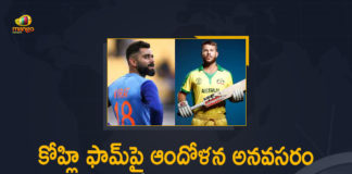 Australia Opener David Warner Praises and Supports Virat Kohli, Australia Opener David Warner, David Warner, David Warner Praises, David Warner Supports, Virat Kohli, Virat Kohli Latest News, Virat Kohli Live Updates, Cricket, Cricket Updates, Cricket Live Updates, Australia Opener, Praises and Supports, Mango News, Mango News Telugu,