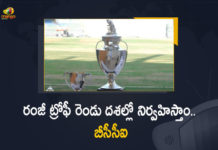 bcci, BCCI Announces Ranji Trophy To Be Held in Two Phases, BCCI Ranji Trophy 2022 To Be Held In Two Phases, Jay Shah Announces Return Of Ranji Trophy, Mango News, ranji player, Ranji Trophy, Ranji Trophy 2022, ranji trophy 2022 schedule, ranji trophy 2022 winner, Ranji Trophy to be held in two phases, Ranji Trophy to be Held in Two Phases Knockouts in June, Shah confirms Ranji Trophy