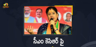 Bandi Sanjay Arrest, BJP Senior Leader, BJP Senior Leader Vijayasanthi Fires on TRS Government, BJP Senior Leader Vijayasanthi Fires on TRS Government Over Bandi Sanjay Arrest, Mango News, telangana, Telangana BJP chief arrested for attacking police, Telangana BJP Chief Bandi Sanjay, Telangana BJP Chief Bandi Sanjay Arrested, Telangana BJP Chief Bandi Sanjay Arrested During Protest, Telangana BJP Chief Bandi Sanjay’s Bail Plea Rejected, Telangana BJP President Bandi Sanjay Kumar, Tension in Telangana’s Karimnagar as police arrest BJP MP, Vijayasanthi, Vijayasanthi Fires on TRS Government, Vijayasanthi Fires on TRS Government Over Bandi Sanjay Arrest