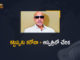 Mango News Telugu,Bahubali Fame Kattappa SathyaRaj Tested Positive For Covid-19,Actor SathyaRaj, Actor SathyaRaj Test Positive For Covid-19, Coronavirus, Coronavirus LIVE Updates, Covid 19 Updates, COVID-19, COVID-19 Latest Updates, Hero SathyaRaj, Hero SathyaRaj Tests Positive For Coronavirus, Latest Telugu Movie Updates 2022, Latest Tollywood Updates, SathyaRaj Corona Positive, SathyaRaj Coronavirus, SathyaRaj Covid 19, SathyaRaj Covid 19 Positive, SathyaRaj Covid News, SathyaRaj Covid Positive, SathyaRaj Health, SathyaRaj Health Condition, SathyaRaj Health COVID-19, SathyaRaj Health News, SathyaRaj Health Reports, SathyaRaj Latest Health Condition, SathyaRaj Latest Health Report, SathyaRaj Latest News, SathyaRaj Latest Updates, SathyaRaj New Movie, SathyaRaj News, SathyaRaj Positive For COVID-19, SathyaRaj Tested Positive for Covid-19, SathyaRaj Tests Coronavirus Positive, SathyaRaj Tests Covid 19 Positive, SathyaRaj Tests COVID Positive, SathyaRaj Tests Positive, SathyaRaj Tests Positive For Coronavirus, SathyaRaj tests positive for Covid 19, SathyaRaj Updates, Telugu Film News 2022,Mango News, Bahubali Fame,