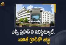 bajaj eye care, bajaj eye hospital, Bajaj Group and LV Prasad Eye Institute Partner, Bajaj Group and LV Prasad Eye Institute Partner To Provide World Class Retina Care Centre, Bajaj Group to establish retina care centre, Bajaj To Set Up Centre For Retinal Diseases, consultation fee in lv prasad eye hospital, eye specialist, lv prasad eye institute, LV Prasad Eye Institute Partner, LVPEI, Mango News, RedDoorz to Enhance Customer Experience with Haptik