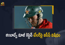 Brendan Taylor, Brendan Taylor Banned By ICC, Brendon Taylor Former Zimbabwe Captain, Brendon Taylor Former Zimbabwe Captain Banned By ICC, Brendon Taylor Former Zimbabwe Captain Banned By ICC For Three and Half Years, former Zimbabwe captain, Former Zimbabwe Captain Brendan Taylor, Former Zimbabwe Captain Brendan Taylor Banned By ICC, Mango News, Taylor banned for 3 and half years for delay in reporting spot, Zimbabwe Captain