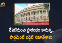 2022 Parliament Budget session, 2022 Union Budget, Budget session of Parliament, Budget Session of Parliament To Be Started, Budget Session of Parliament To Be Started From Tomorrow, Mango News, Mango News Telugu, Parliament Budget Session, Parliament Budget Session 2022, Parliament Budget Session Likely to Start, Parliament Budget Session Live Updates, Parliament Budget Session Start, Parliament Budget Session Updates, Union Budget, Union Budget 2022, Union Budget to be Presented