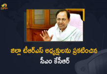 జిల్లా టీఆర్ఎస్ అధ్యక్షులను ప్రకటించిన సీఎం కేసీఆర్ CM KCR Announces All District Presidents of TRS Party,CM KCR Appoints Trs District Presidents,Mango News,Mango News Telugu,CM KCR Announces All District Presidents,TRS Party,TRS Party Presidents,All District Presidents of TRS Party,TRS Party All District Presidents,CM KCR Announces TRS Party All District Presidents,CM KCR Announces TRS Party Presidents,CM KCR Announces TRS Party All District,CM KCR,CM KCR News,CM KCR Latest News,CM KCR Latest,CM KCR Speech,CM KCR Latest News,CM KCR Latest Updates,CM KCR LIVE,CM KCR Speech,CM KCR Live Speech,CM KCR Live Today,CM KCR News Today,KCR,CM KCR TRS Party,TS CM KCR,Telangana CM KCR,Republic Day,Republic Day 2022,TRS District President,TRS District President,CM KCR Announces List Of TRS District Presidents,Telangana Rashtra Samithi,TRS Party District Presidents Appointed By Telangana CM,Party President KCR,33 District TRS President Full List,TRS Party District Presidents,TRS Party District Presidents Appointed By CM KCR,33 District TRS President List,TRS Party District President,KCR,CM KCR Announces District Presidents of TRS Party,CM KCR Announces District Presidents,#TRSParty