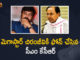 Chiranjeevi Tested Corona, Chiranjeevi Tested Corona Positivea, Chiranjeevi Tested Covid Positive, CM KCR, CM KCR calls Chiranjeevi to know his health status, CM KCR Wishes A Speedy Recovery of Megastar Chiranjeevi From Corona, CM KCR wishes Chiranjeevi a speedy recovery, KCR Wishes A Speedy Recovery of Megastar Chiranjeevi, Mango News, Megastar Chiranjeevi, Megastar Chiranjeevi Health, Megastar Chiranjeevi Health News, Recovery of Megastar Chiranjeevi From Corona