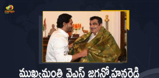 Andhra Pradesh CM YS Jagan Mohan Reddy, AP CM YS Jagan, AP CM YS Jagan Delhi Tour, AP CM YS Jagan Delhi Tour Updates, CM Jagan Reddy to meet PM Modi, CM YS Jagan Delhi Tour, CM YS Jagan Meets Union Minister Nitin Gadkari, CM YS Jagan Meets Union Minister Nitin Gadkari at Delhi, Delhi, Mango News, YS Jagan Delhi Tour, YS Jagan meets Union Minister Nitin Gadkari, YS Jagan To Visit Delhi