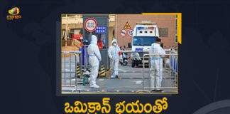 China Locks Down Third City Amid Rising Omicron Cases, China Locks Down Third City, Amid Rising Omicron Cases, China Locks Down Third City, China locks down 3rd city, China locks down another city, Coronavirus, coronavirus China, Coronavirus Updates, COVID-19, COVID-19 Live Updates, Covid-19 New Updates, Mango News, Mango News Telugu, Omicron Cases, Omicron, Update on Omicron, Omicron covid variant, Omicron variant, omicron variant in China, omicron variant China, covid-19 new variant, New Covid 19 Variant, New Covid Strain Omicron, New Coronavirus Strain, Covid B.1.1.529 variant, Omicron, Update on Omicron, Omicron covid variant, Omicron variant, omicron variant in China, omicron variant China, China lockdown, china lockdown news, lockdown in china,