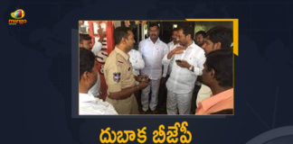 BJP Calls For 14 Days Statewide Protest, BJP Plans Protest March Privilege Motion Against Telangana Govt, Dubbaka BJP MLA, Dubbaka BJP MLA Raghunandan Rao, Dubbaka BJP MLA Raghunandan Rao Held By Police Over to Protest, Dubbaka BJP MLA Raghunandan Rao Held By Police Over to Protest on Bandi Sanjay Incident, Mango News, President Bandi Sanjay, Telangana BJP, Telangana BJP Chief Bandi Sanjay Arrested, Telangana BJP to Conduct Candlelight Rally, Telangana BJP to Conduct Candlelight Rally Today, Telangana State BJP president Bandi Sanjay sent to 14 days