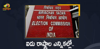 Ban on rallies in poll-bound states to continue till Jan 31, EC extends ban, EC extends ban on physical campaign rallies, EC extends ban on physical rallies, EC Extends Ban on Physical Rallies and Road Shows Till January 31, EC Extends Ban on Physical Rallies and Road Shows Till January 31 in 5 Poll-Bound States, EC extends ban on public rallies, EC extends ban on rallies and roadshows till January 31, ECI extends ban on physical rallies, Election Commission extends ban on physical rallies, Election Commission’s Ban On Rallies Extended, Mango News