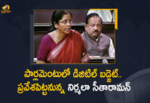 2022 Parliament Budget session, Budget Session, Budget Session-2022, Finance Minister, Finance Minister Nirmala Sitharaman, Finance Minister Nirmala Sitharaman To Be Presented Digital Budget, Finance Minister Nirmala Sitharaman To Be Presented Digital Budget in Parliament, Mango News, Nirmala Sitharaman, Nirmala Sitharaman To Be Presented Digital Budget in Parliament, Parliament, Parliament Budget Session, parliament budget session highlights, Parliament Budget Session News