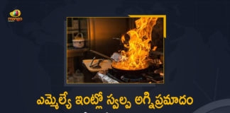 Mango News Telugu,Fire Mishap in Korutla TRS MLA Vidyasagar Rao House, Wife Injured, Fire Mishap, Korutla TRS MLA Vidyasagar Rao, Korutla TRS MLA, Vidyasagar Rao House, Wife Injured, TRS MLA's wife suffers burns due to gas leak, gas leak in kitchen, gas leak at MLA House, Kalvakuntla Vidyasagar Rao, TRS MLA, MLA Vidyasagar Rao, TRS Party, TRS Party Live Updates, Mango News,