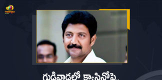 Gannavaram MLA Vallabhaneni Vamsi Sensational Comments on Casino in Gudivada,Vallabhaneni Vamsi Sensational Comments on Casino ,Gannavaram MLA Vallabhaneni Vamsi ,Casino in Gudivada,Casino , Gudivada,Vallabhaneni Vamsi ,MLA Vallabhaneni Vamsi Sensational Comments on Casino,MLA Vallabhaneni Vamsi News,AP News,Andhra Pradesh,Mango News
