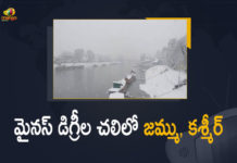 మంచులో మునిగిన జమ్ము, కశ్మీర్ – పలు విమానాలు బంద్ Heavy Snowfall Effect Many Flights Cancelled In Jammu And Kashmir, Heavy Snowfall Effect, Flights Cancelled In Jammu And Kashmir, Flights Cancelled, Kashmir witnessed heavy snowfall, snowfall affects air traffic, Snowfall hampers, Flight Operations Delayed, Srinagar flight status today, Snowfall in Kashmir, Srinagar airport flights cancelled Today, Mango News, Mango News Telugu, Jammu And Kashmir weather, Jammu And Kashmir weather updates, Heavy Snowfall In Jammu And Kashmir,