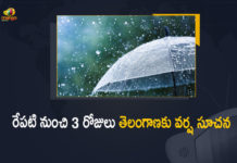 Heavy Rainfall In Hyderabad, Heavy Rainfall Predicted In Hyderabad, IMD Predicts Moderate Rainfall for Next 3 Days, IMD Predicts Moderate Rainfall for Next 3 Days in Telangana, IMD Predicts Moderate Rainfall In Telugu States, IMD Predicts Rainfall, Mango News, telangana, Telangana gets heavy rainfall, Telangana Rainfall News, Telangana To Witness Heavy Rainfall, Weather update