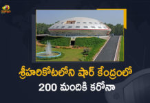 ISRO's Sriharikota Space Centre Reports Over 200 Covid-19 Positive Cases,ISRO's Sriharikota Space Centre, Covid-19 Positive Cases,Sriharikota Space Centre Reports Over 200 Covid-19 Positive Cases , 200 Covid-19 Positive Cases In ISRO's Sriharikota Space Centre ,ISRO's Sriharikota Space Centre Reports Covid-19 Cases,Covid sweeps ISRO's rocket station,Sriharikota space centre reports Covid-19 cases,Sriharikota Space Centre ,Covid-19 News,ISRO,Mango News