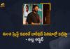 Icon Star Allu Arjun Comments Over Bollywood Entry, Icon Star, Icon Star Allu Arjun, Allu Arjun, Bollywood Entry, Allu Arjun Comments, Icon Star Comments, Stylish Star, Stylish Star Allu Arjun, Movie News, Movie Live Updates, TollyWood, TollyWood Latest News, TollyWood Live Updates, Mango News, Mango News Telugu,