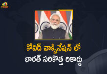 India Crosses 150 Crore Mark in Covid Vaccination Says PM Modi,India crosses 150 crore Corona vaccination mark,PM Modi lauds historic milestone in vaccination,Latest Vaccine Information,Covid Vaccine Champions,Covid-19 India Highlights,‎COVID-19 vaccination drive,Omicron India Highlights,1.5 billion COVID vaccine doses,150 crore vaccine doses,Coronavirus, coronavirus india, Coronavirus Updates, COVID-19, COVID-19 Live Updates, Covid-19 New Updates,Mango News,Covid Vaccination,Covid Vaccination Updates,Covid Vaccination Live Updates,COVID-19 vaccination In India
