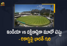 నేటినుంచి ఇండియా vs దక్షిణాఫ్రికా మూడో టెస్టు India VS South Africa 3rd Test Match Starts Today In Newlands Stadium Cape Town, India VS South Africa, 3rd Test Match Starts Today, Newlands Stadium Cape Town, India VS South Africa 3rd Test Match, Third Test Between India vs South Africa, India vs South Africa 3rd Test Live, 3rd Test Live News, 3rd Test Live Updates, Cape Town, India vs South Africa 3rd Test Updates, India vs South Africa 3rd Test Live Updates, South Africa 3rd Test Live Updates, India 3rd Test Live Updates, Mango News, Mango News Telugu, India VS South Africa match,