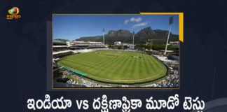 India VS South Africa 3rd Test Match Starts Today In Newlands Stadium Cape Town, India VS South Africa, 3rd Test Match Starts Today, Newlands Stadium Cape Town, India VS South Africa 3rd Test Match, Third Test Between India vs South Africa, India vs South Africa 3rd Test Live, 3rd Test Live News, 3rd Test Live Updates, Cape Town, India vs South Africa 3rd Test Updates, India vs South Africa 3rd Test Live Updates, South Africa 3rd Test Live Updates, India 3rd Test Live Updates, Mango News, Mango News Telugu, India VS South Africa match,