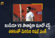 India VS South Africa 3rd Test Rishabh Pant Slams Ton As India Set 212 Run Target For SA, Rishabh Pant Slams Ton As India Set 212 Run Target For SA, India VS South Africa 3rd Test, Rishabh Pant 212 RunS, Huge Target For SA, India, India Cricket Live News, India Cricket Live Updates, South Africa, South Africa Cricket Live News, South Africa Live Updates, India vs South Africa, India vs South Africa Latest News, India vs South Africa Latest Updates, India vs South Africa 3rd Test Updates, India vs South Africa 3rd Test Live Updates, Proteas, Proteas Updates, Proteas Live Updates, IND vs SA 3rd Test Latest News, Test 2022 Live Updates, Test 2022 News, Test 2022 Updates, South Africa national cricket team Updates, South Africa national cricket team Live Updates, Mango News, Mango News Telugu,