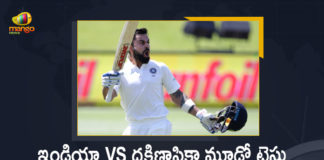 India vs South Africa 3rd Test, India vs South Africa 3rd Test Live, India vs South Africa 3rd Test Live Updates, India VS South Africa 3rd Test Match, India VS South Africa 3rd Test Match Starts Today In Newlands Stadium Cape Town, India vs South Africa 3rd Test Updates, Mango News, Team India Captain Virat Kohli, Team India Captain Virat Kohli Breaks Coach Dravid’s Record, Virat Kohli, Virat Kohli Breaks Coach Dravid’s Record