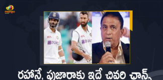 Ajinkya Rahane, IND vs SA 2nd Check, IND vs SA 2nd Test, India vs South Africa, India vs South Africa Cricket, India vs South Africa Highlights, India vs South Africa Match, India vs South Africa match news, Legenderay Cricketer Sunil Gavaskar, Legenderay Cricketer Sunil Gavaskar Makes BIG Statement, Legenderay Cricketer Sunil Gavaskar Makes BIG Statement over Cheteshwar Pujara, Mango News, Sunil Gavaskar, Sunil Gavaskar Makes BIG Statement over Cheteshwar Pujara Rahane