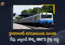 Many MMTS Services Cancelled Due To Technical Issues in Hyderabad For Next Two Days,MMTS Services Cancelled Due To Technical Issues,MMTS Services Cancelled Due To Technical Issues in Hyderabad,Hyderabad MMTS services,Hyderabad No MMTS services today ,Several MMTS trains in Hyderabad to be cancelled ,MMTS trains in Hyderabad ,MMTS trains in Hyderabad Cancelled ,MMTS trains ,mango news