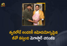 Chiranjeevi Expresses Satisfaction on Meeting with AP CM YS Jagan Mohan Reddy, Chiranjeevi To Meet AP CM YS Jagan Today, Chiranjeevi To Meet AP CM YS Jagan Today at Tadepalli Camp Office, Jagan Chiranjeevi Meeting, Jagan Chiranjeevi Meeting News, Jagan Chiranjeevi Meeting Updates, Latest News on jagan meeting, Mango News, Megastar Chiranjeevi, Megastar Chiranjeevi Expresses Satisfaction on Meeting with AP CM YS Jagan Mohan Reddy, Megastar Chiranjeevi Meet AP CM YS Jagan, Megastar Chiranjeevi meet CM Jagan, New GO on ticket rates is expected soon, Tadepalli Camp Office, Tollywood actor Chiranjeevi to meet YS Jagan