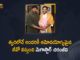 Chiranjeevi Expresses Satisfaction on Meeting with AP CM YS Jagan Mohan Reddy, Chiranjeevi To Meet AP CM YS Jagan Today, Chiranjeevi To Meet AP CM YS Jagan Today at Tadepalli Camp Office, Jagan Chiranjeevi Meeting, Jagan Chiranjeevi Meeting News, Jagan Chiranjeevi Meeting Updates, Latest News on jagan meeting, Mango News, Megastar Chiranjeevi, Megastar Chiranjeevi Expresses Satisfaction on Meeting with AP CM YS Jagan Mohan Reddy, Megastar Chiranjeevi Meet AP CM YS Jagan, Megastar Chiranjeevi meet CM Jagan, New GO on ticket rates is expected soon, Tadepalli Camp Office, Tollywood actor Chiranjeevi to meet YS Jagan